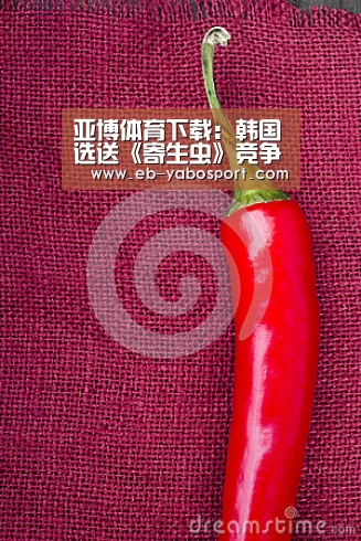 亚博官网
