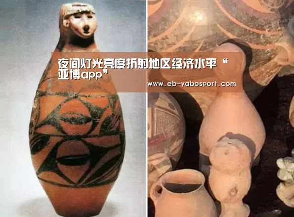 亚博平台