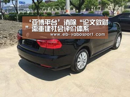 亚博体育下载